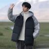 Men's Casual Hooded Down Jacket - Winter Fashion, 90% White Duck Down, Couple Style.