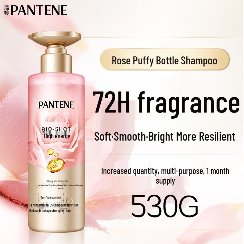 

Pantene Deep Water Bubble Bomb Rose Fragrance Strengthening & Smoothing Shampoo 530g