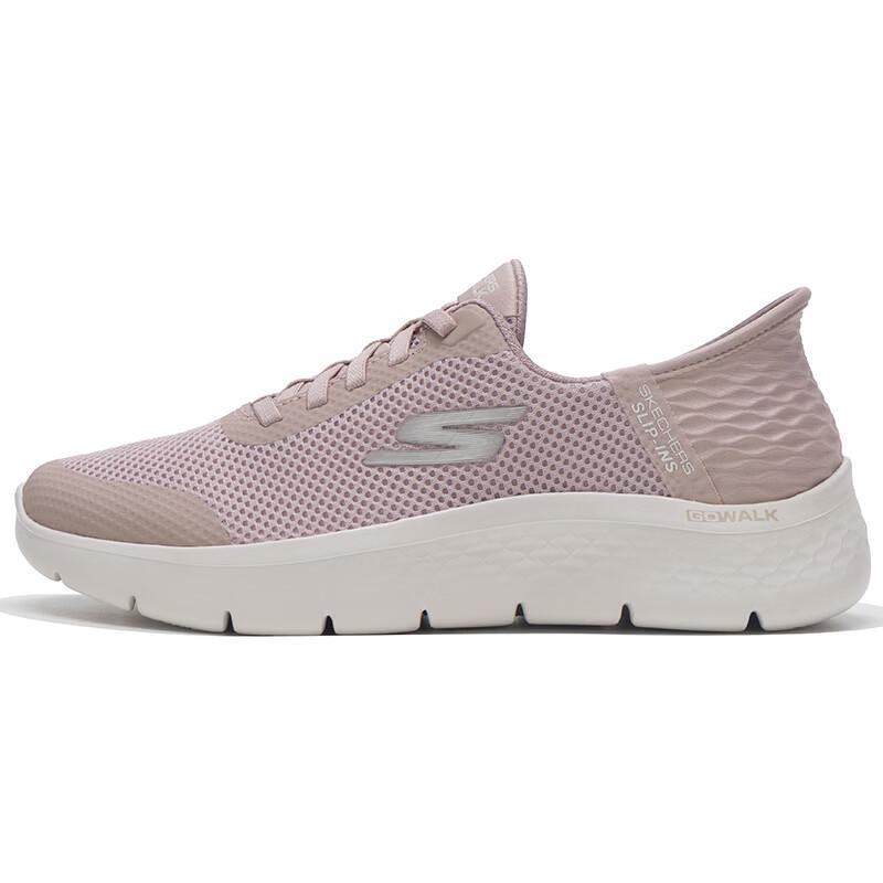 Skechers Women s Lightweight Slip-On Walking Shoes EU 37