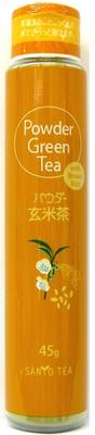 Sanyo Shoji Bottled Genmaicha Powder 45g