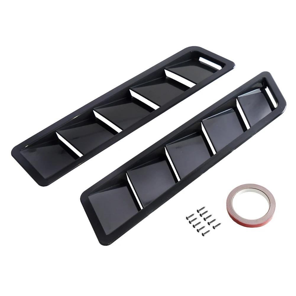 

2 шт. универсальные автомобильные вентиляционные отверстия для переднего капота из углеродного волокна, охлаждающая панель для Ford Mustang, Nissan, BMW, VW, Jetta, Golf, Jeep чёрный