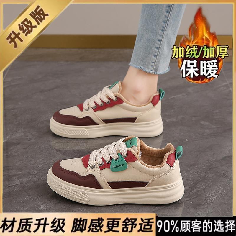 Spring casual board shoes new lightweight sports shoes warm cotton shoes