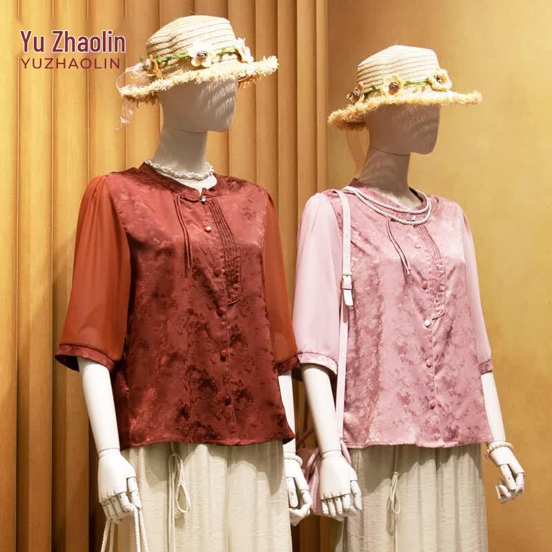 

YUZHAOLIN Women s Summer New Chinese Style Loose Blouse 4XL