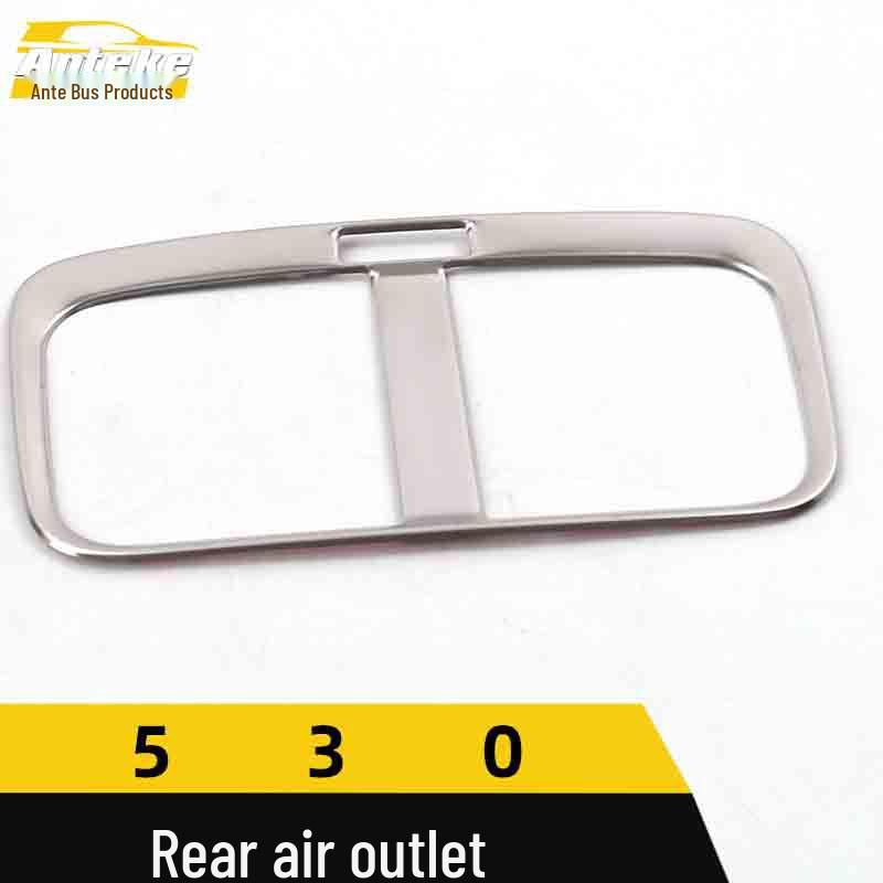 Baojun 530 Rear Air Outlet Decorative Frame - Stainless Steel Accessory