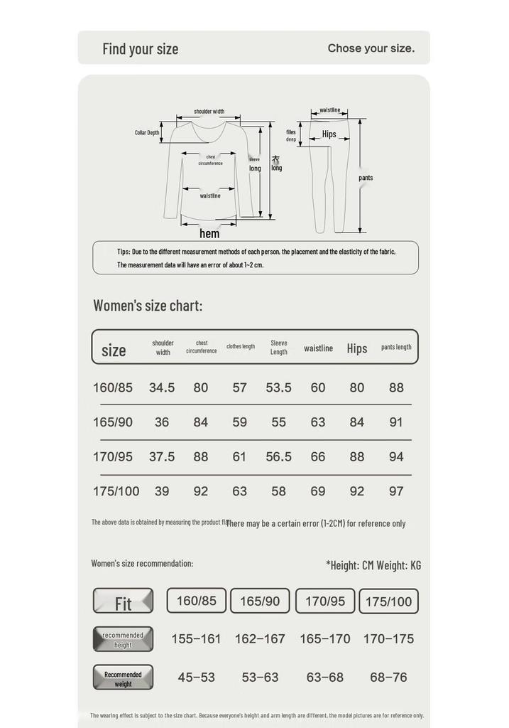 Hongdou Women's 7A Cashmere Blend Thermal Underwear Set
