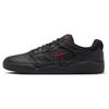 SB 'Ishod Bred' Men's DV5473-001