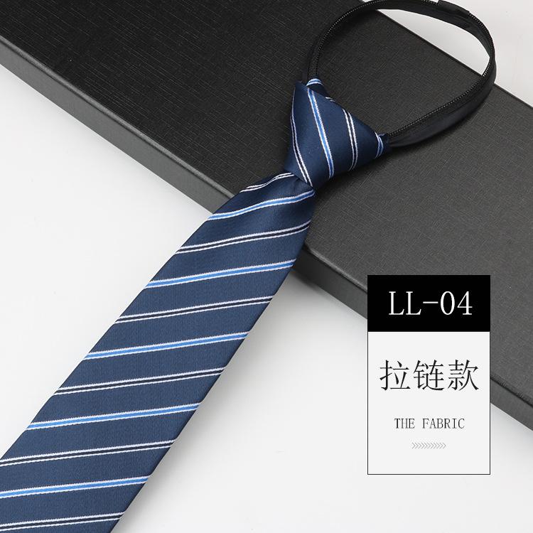 Tie Men'S, Business Zipper Work Security Shirt Striped Red Blue 8Cm Knot Free Easy To Pull