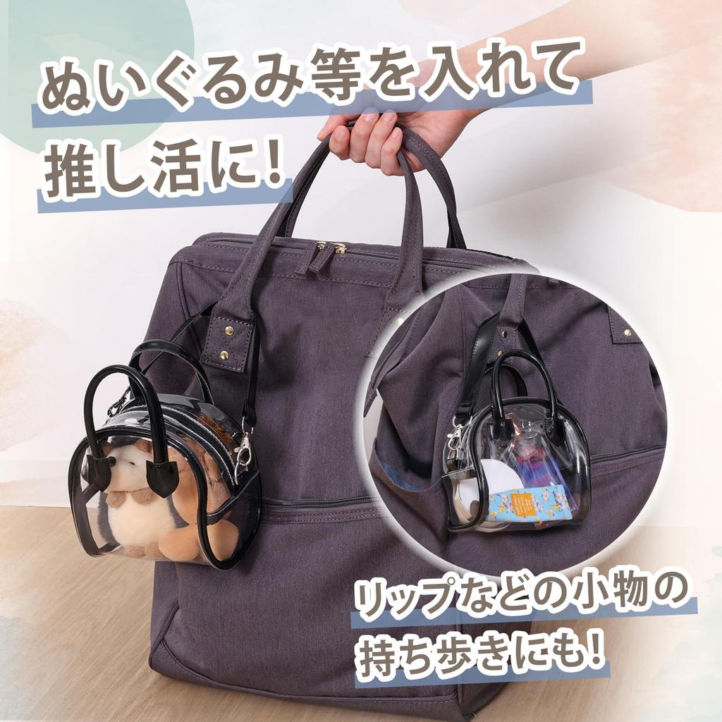 ASTRO Clear Micro Mini Transparent Vinyl PVC Klare Schultertasche Kommt mit Inhalt Makeup Makeup Kosmetik Accessoire Lippe Mini für kurze Oshikatsu Ita Bag