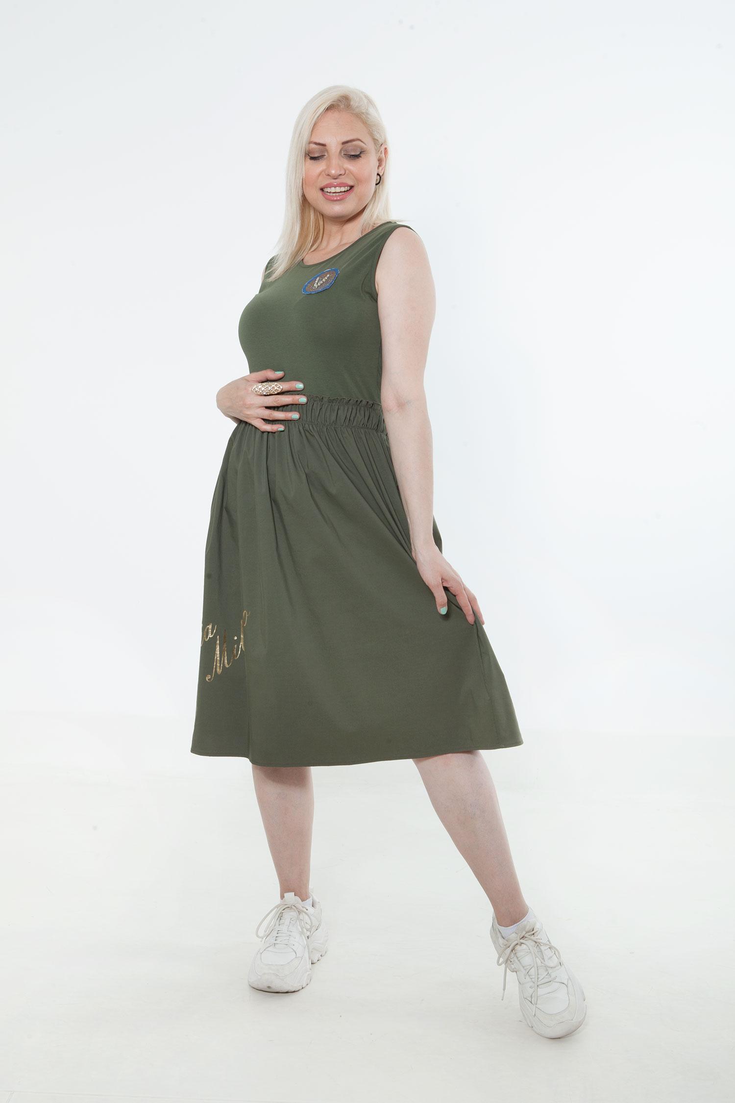 

Сабра Сукиенка O14KB2050