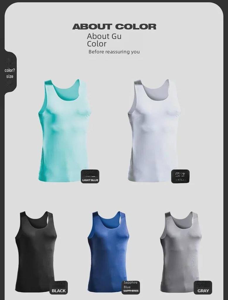 Catman Men's Summer Quick-Dry Seamless Sports Vest: Ice Silk, Tight Fit, Wide Shoulders.