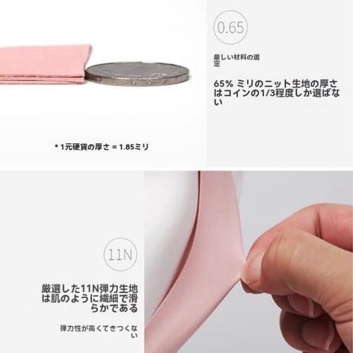 YAKINO Snoring Prevention Aid, Chin Support Support, Mouth Closure Tape, Nasal Breathing Support, Sleep Apnea Prevention, Unisex, Breathable & Skin-Fr