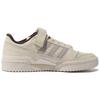adidas Oryginalne Forum 84 Low Skórzane Klasyczne Casualowe Walentynki Trampki Niskie Unisex Trampki Off-White GV6707