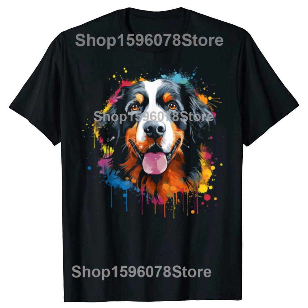 Funny Watercolor Colorful Bernese Mountain Dog T Shirts Summer Graphic Cotton Streetwear Short Sleeve Birthday Gifts T-shirt Men