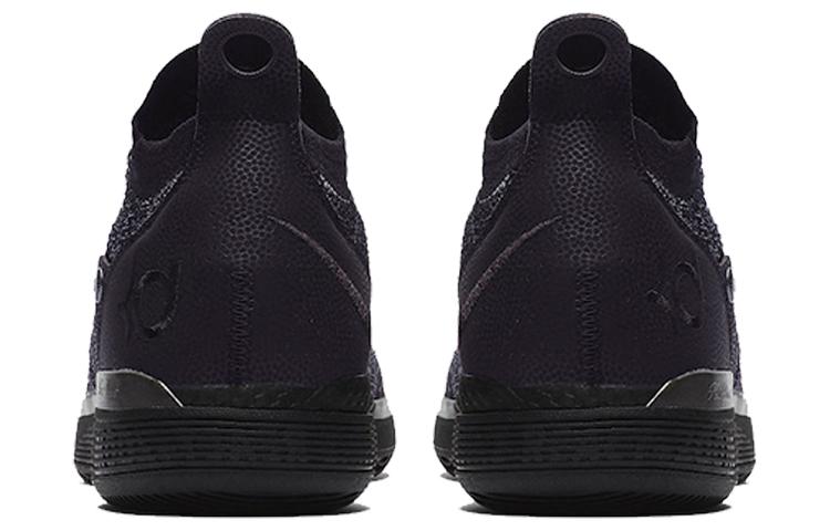 Nike Zoom Kd 11 'Twilight Pulse' AO2604-005