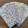 4Sheets Shiny Cute Animal Stickers Waterproof Decorative Stickers For Scrapbook Notebook Stationery Sticker Story Store