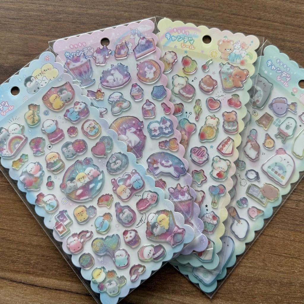4Sheets Shiny Cute Animal Stickers Waterproof Decorative Stickers For Scrapbook Notebook Stationery Sticker Story Store