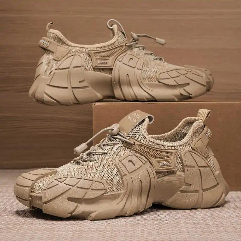 Fashion Hiphop Synthetic Leather Size 15 Men Shoes Vulcanize Sneakers Men 45 Sports Tennis Men Womenshoes Athlete Hospitality Play