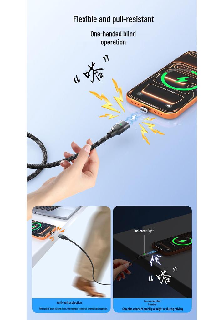 PD240W Multifunctional Magnetic Type-C Charging Cable for Apple, Huawei, Laptop & Phone
