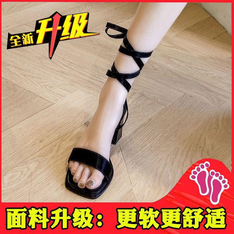 Sandals Women's Summer New Thin Heels Square Head Open-toed High Heels Ankle Wrapping Straps Super Sexy Women's Shoes