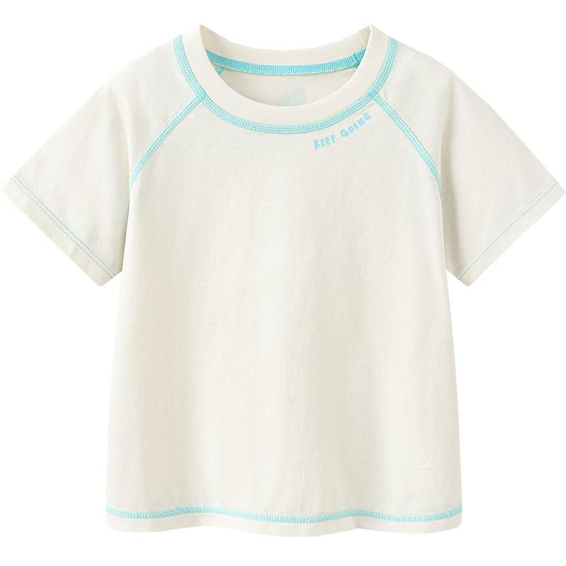 Minibala Kids  Pure Cotton Short Sleeve T-Shirt 90