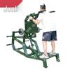 Junli Outdoor Fitness and Strength Training Equipment