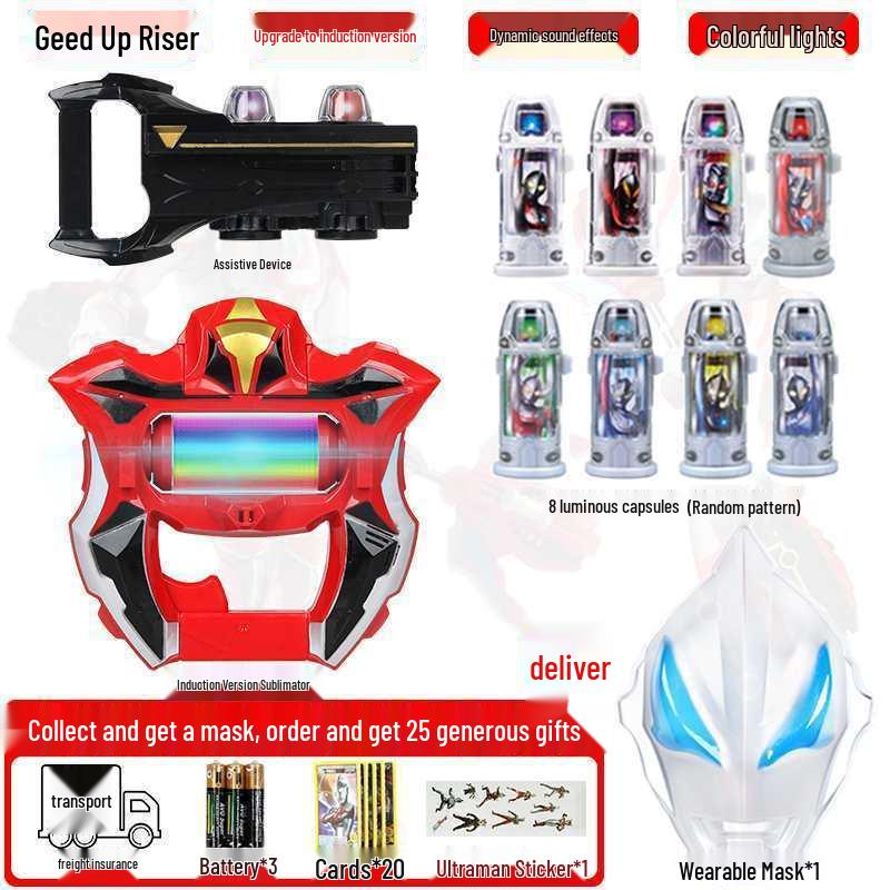 Geed Riser Kamen Rider Transformation Set with Zero Glasses & Capsule