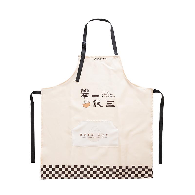 Kitchen Oil-proof Apron for Household Use, Lightweight, Breathable, Waterproof, Can Be Hung, with Enlarged Pockets and Adjustable Length
