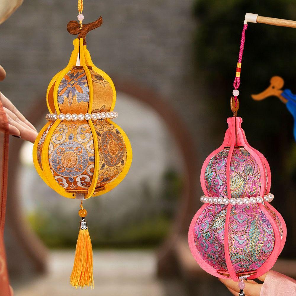 Handmade Material Package Song Dynasty Brocade Gourd Lantern DIY Material Package Creative Design Ancient-style Gourd Lanterns