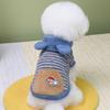 Cute Striped Dog Hoodies Warm Pet Sweater Soft Dog Clothes Cartoon Print Puppy Pullovers Plush Cat Vest Pet Top Bichon Outfits