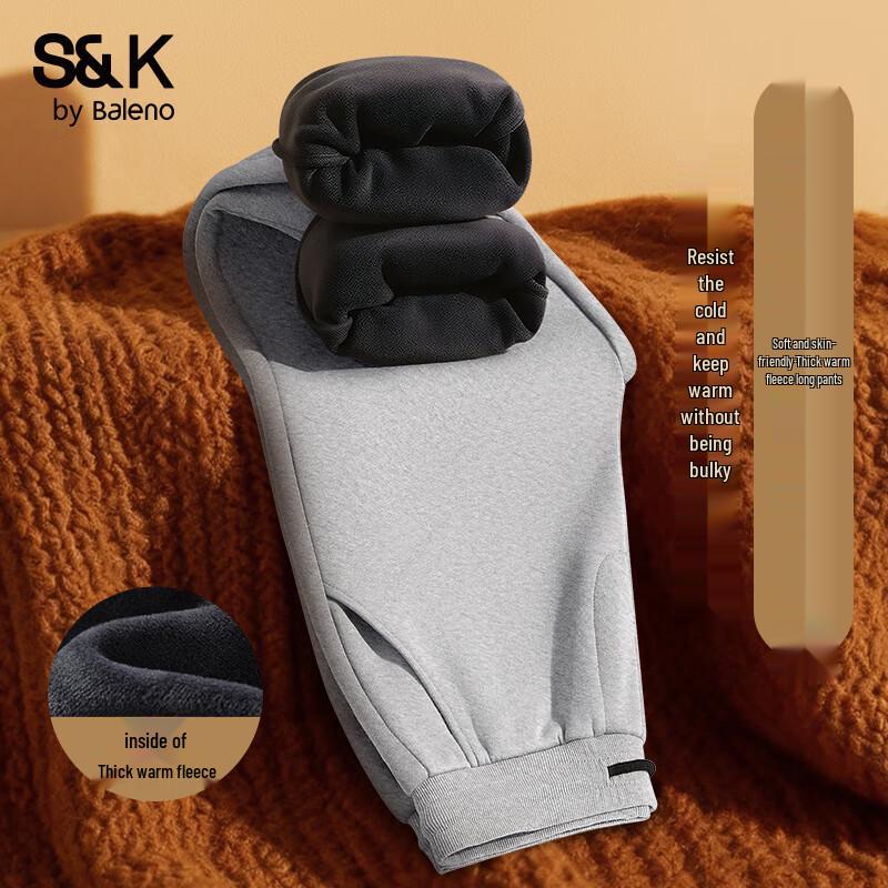 Baleno S&K Pánské teplé jogger kalhoty s fleecovou podšívkou