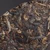 2007 Yunnan Meng Hai Qi Zi Bing Cha Classic FU HAI 7536 Puer Tea Pu'er Raw 357g
