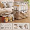 Transparent storage box Household large-capacity portable transparent finishing clothes, toys, snacks storage box