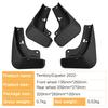 For FORD Territory Equator -2025 Automotive Tire Mudguard Waterproof Prevent Mud Splashing Car Mud Flaps 4pcs Accessories