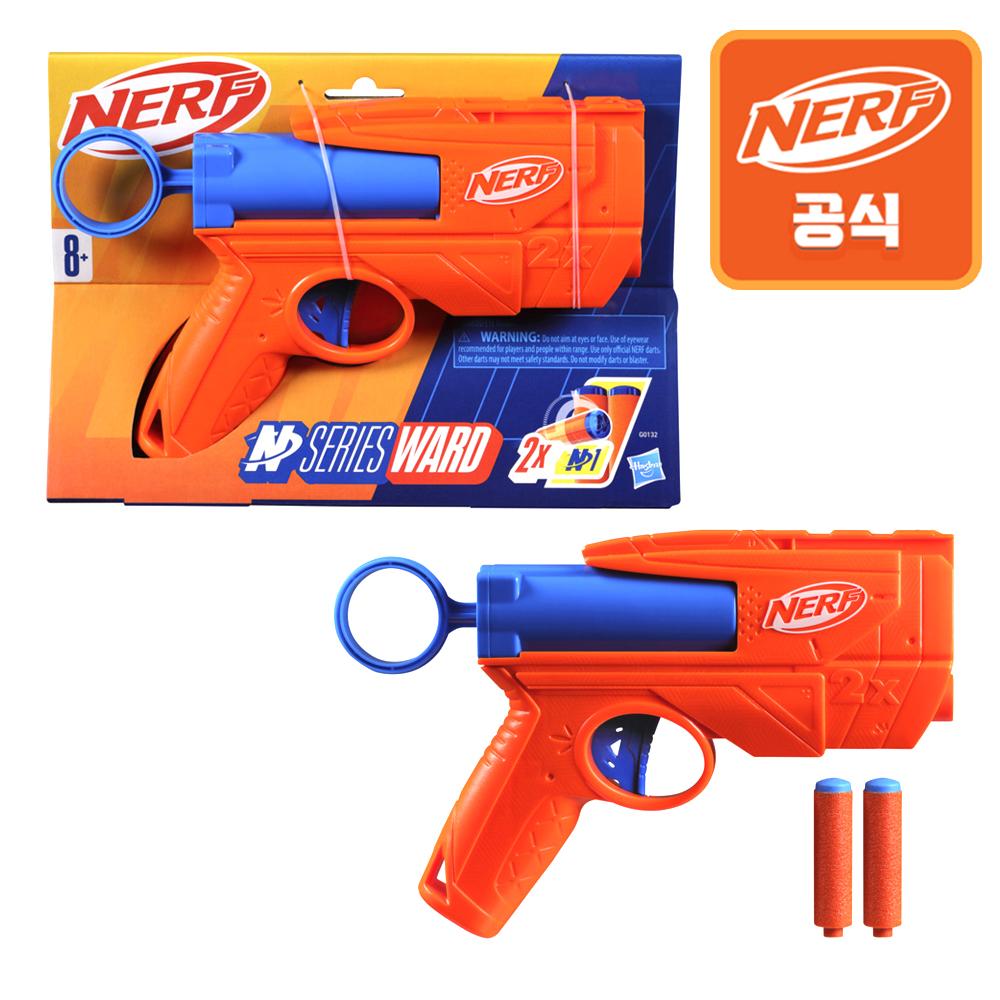 Nerf N-Series Word Game