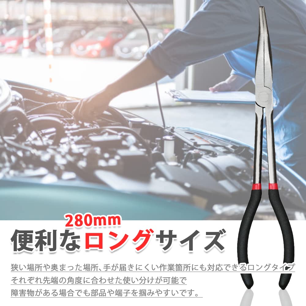 HIRAISM Long Nose Bent Tip 0 25 45 90 Set of 5 Pliers, Degree, Degree, Degree, Degree, O-Shaped,