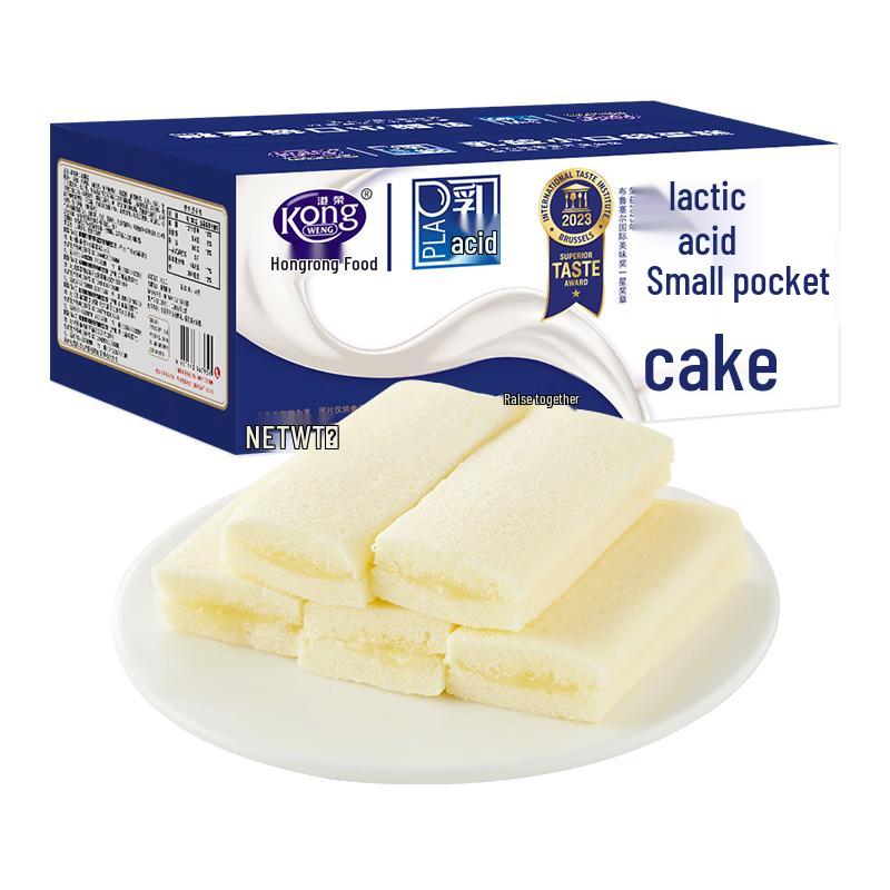 Gangrong Steamed Cake Variety Pack