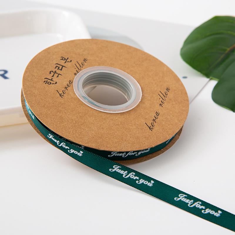 

1 см атласная лента для DIY цветов и украшения торта