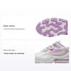 Air Max 270 React Retro