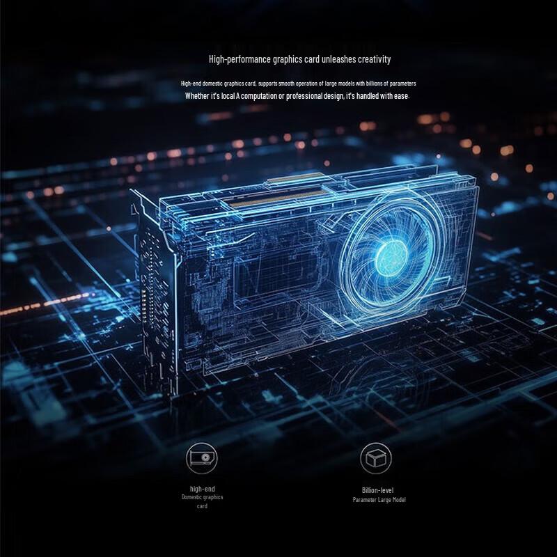 Lenovo M90z G1s Commercial Desktop PC (CN Version)
