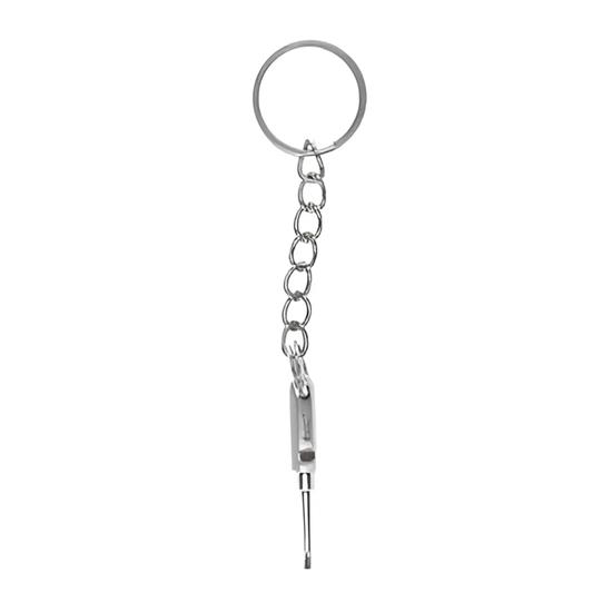 

Брелок GDC Элеватор для корней (Kcre)