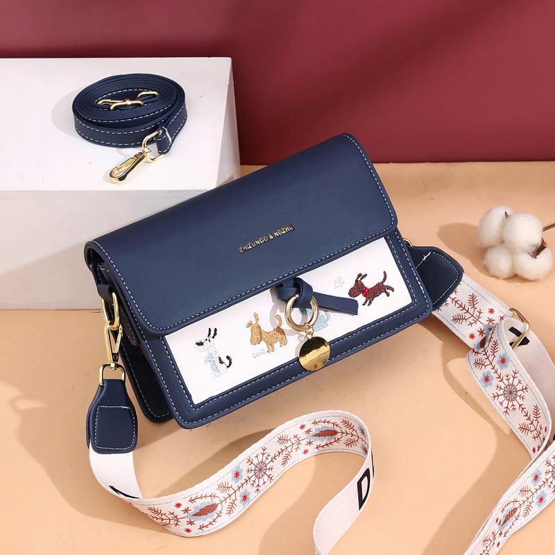 Modă Nouă Geantă Pătrată Mică All-in-one Geantă de Umăr Simplă Geantă Crossbody Geantă Tip Poștaș Capacitate Mare Geantă de Modă Geantă Dulce de Sub Braț