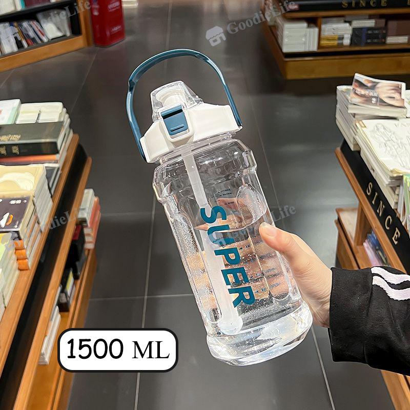 

Trendy Ins Style 2 Liter Water Bottle with Straw Portable Lightweight Leakproof Shatterproof Cup with Measurements 1500ml белый