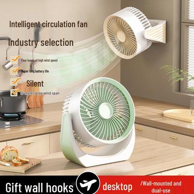 26th Anniversary Wall-Mounted USB Charging Fan for Dorms, Kitchens, and Offices