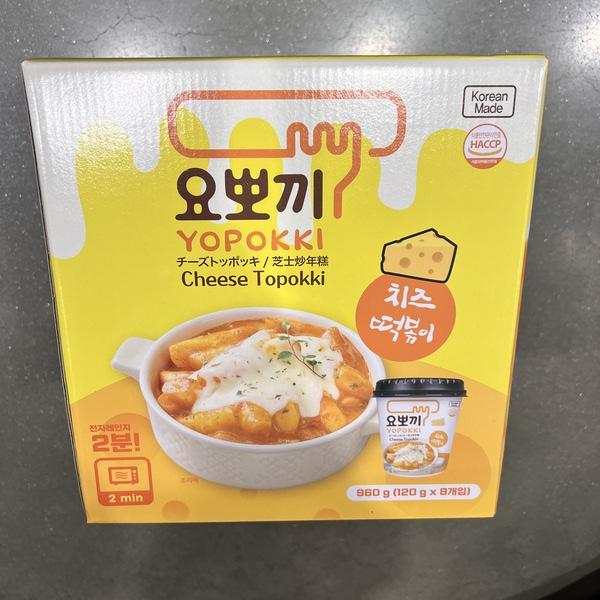 Yopokki Käse Tteokbokki Instant Reiskuchen 120g x 8 Stück