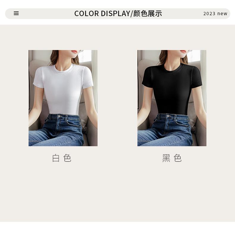 Pure cotton shoulder short sleeved T-shirt for women, slim fit and tight fitting, pure cotton white semi high neck top, solid color JS
