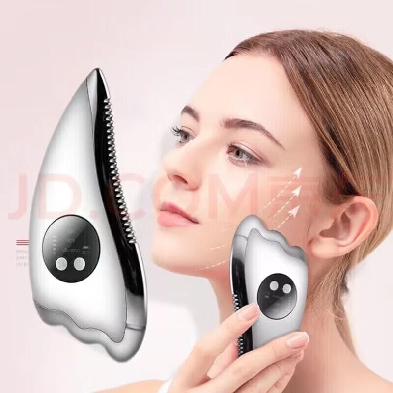 Jindao Microcurrent Vibrating Facial Gua Sha Massager CN plug (adapter included)