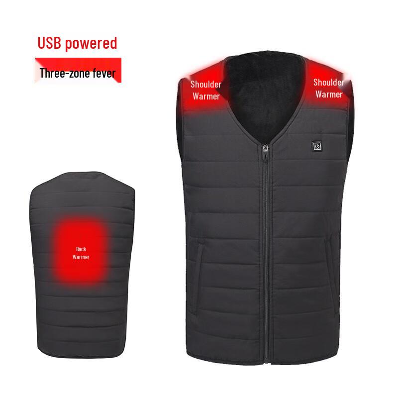 Smart Heated Vest for Winter Fishing