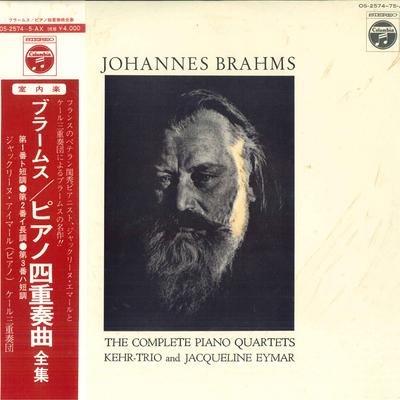 Disque LP BRAHMS, KEHR-TRIO, JACQUELINE EYMAR - Quatuors pour piano complets OS25745AX COLUMBIA Japon Obi Classique Occasion