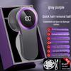 OLOEY Smart Portable Fabric Shaver with Digital Display