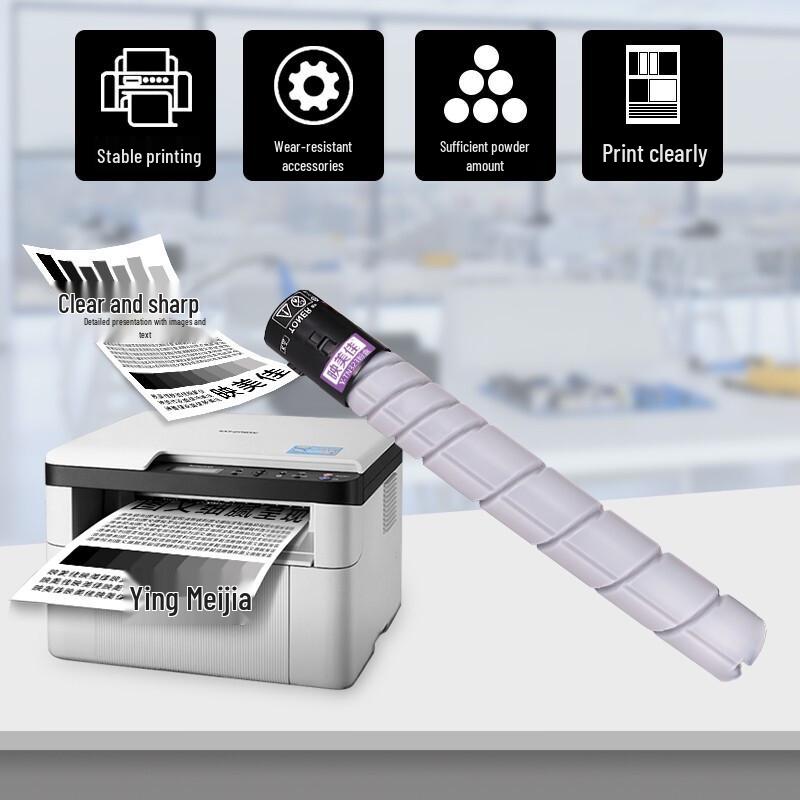 Ying Mei Jia Compatible TN323/TN323H Black Toner Cartridge for Konica Minolta Bizhub